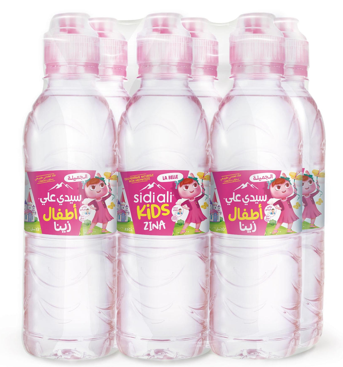 Sidi Ali Pink Bottle Mineral Water Pack for Children 33cl - 6 units