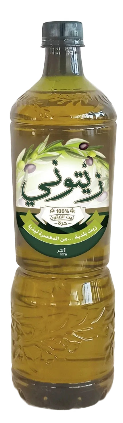 Huile Olive Vierge Zaytouni 1L