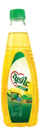 Afia Vegetable Oil 1/2L