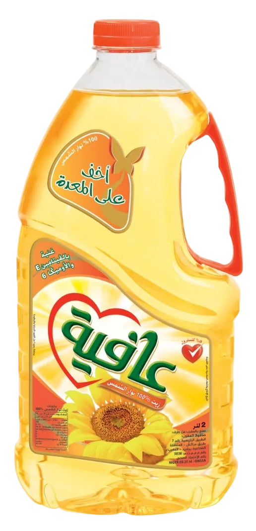 Afia 100% Sunflower Oil 2L