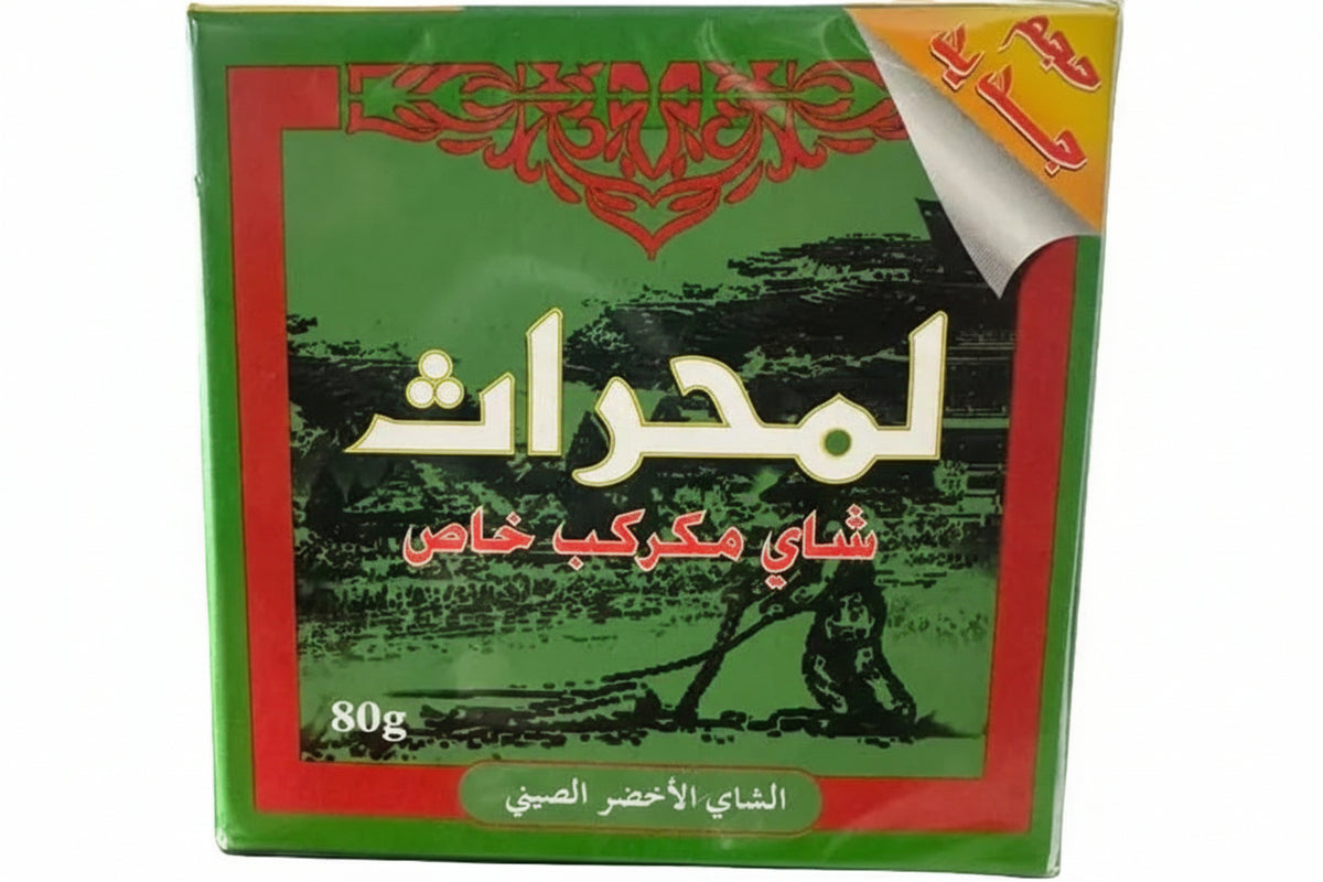 Lmahrat Tea 80g