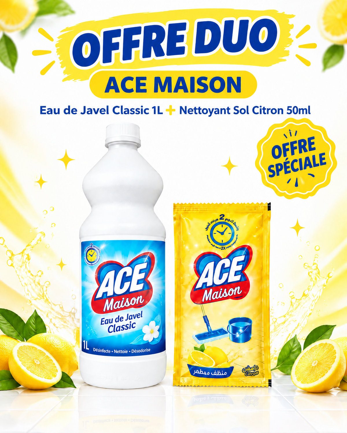 Bleach Ace Classic 1l