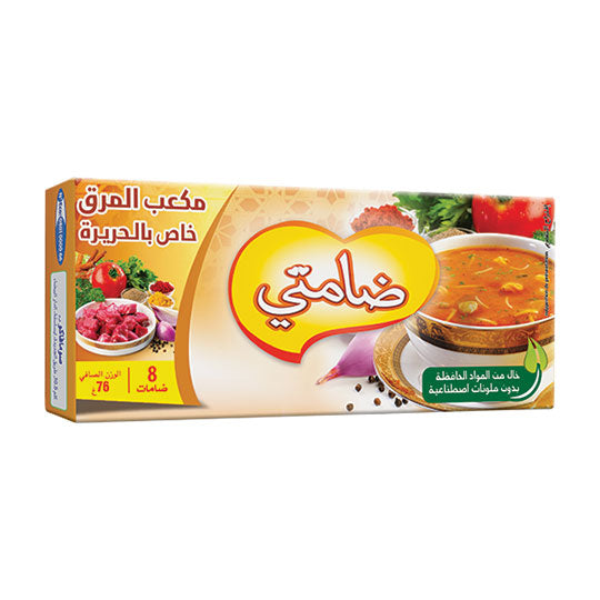 Harira broth Damti 76g (8 pieces).