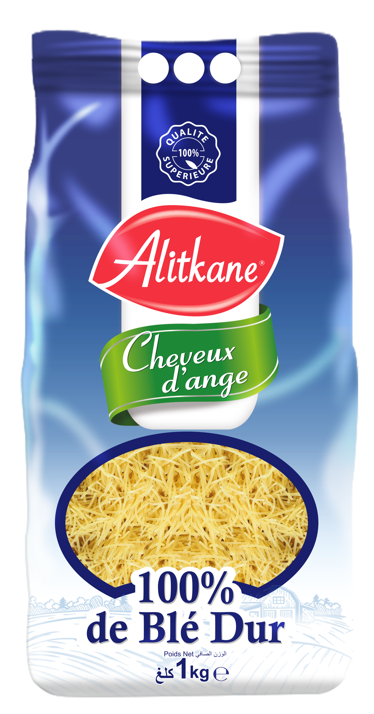 Extra Fine Angel Hair Al itkane 1KG