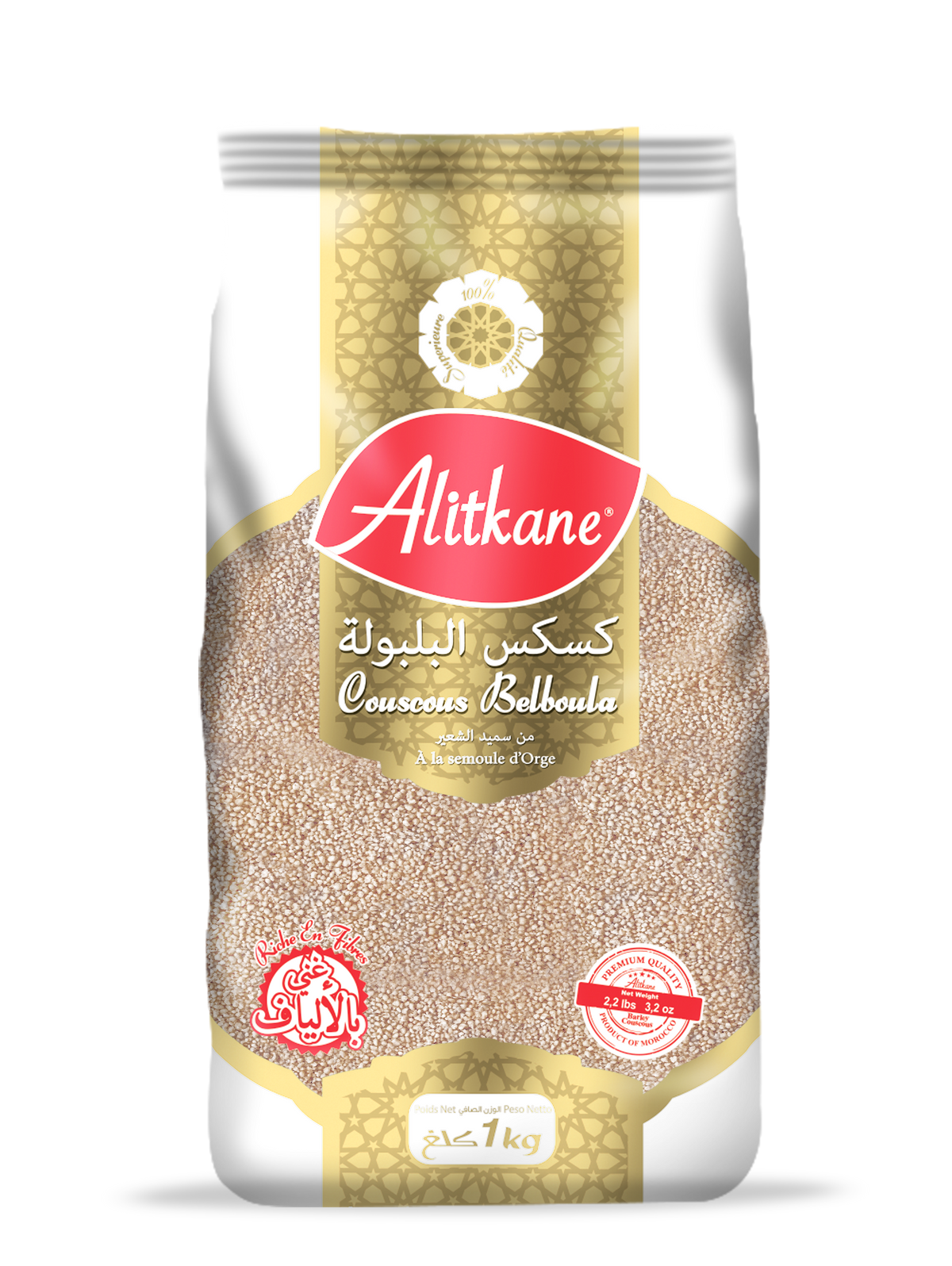Al Itkane Barley Couscous 1KG