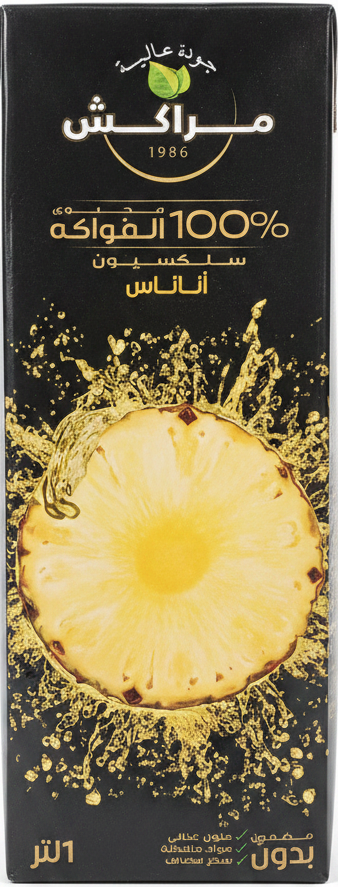 100% Pineapple Juice Marrakech 1L