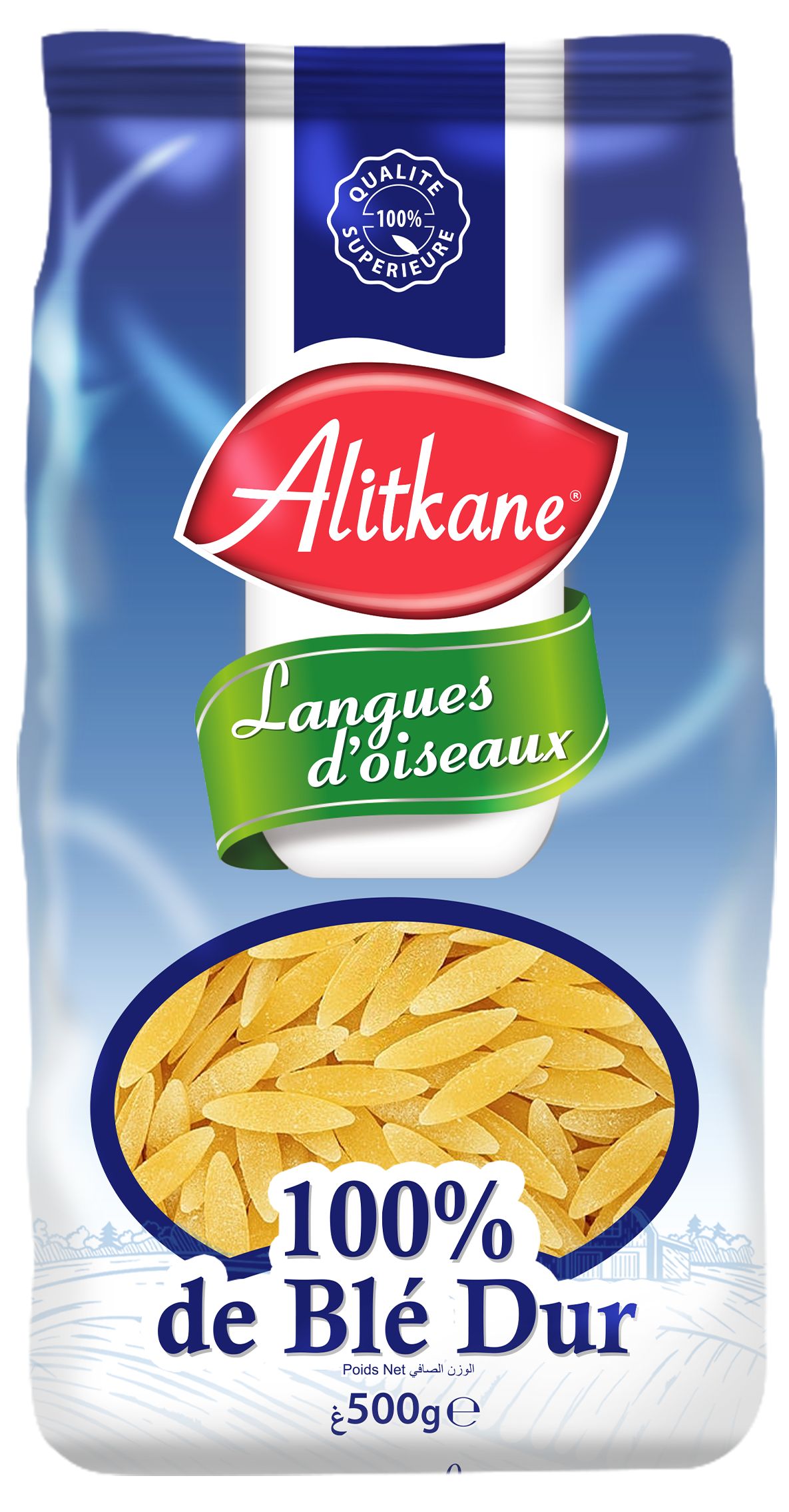 Birds' Tongue Al itkane 500G