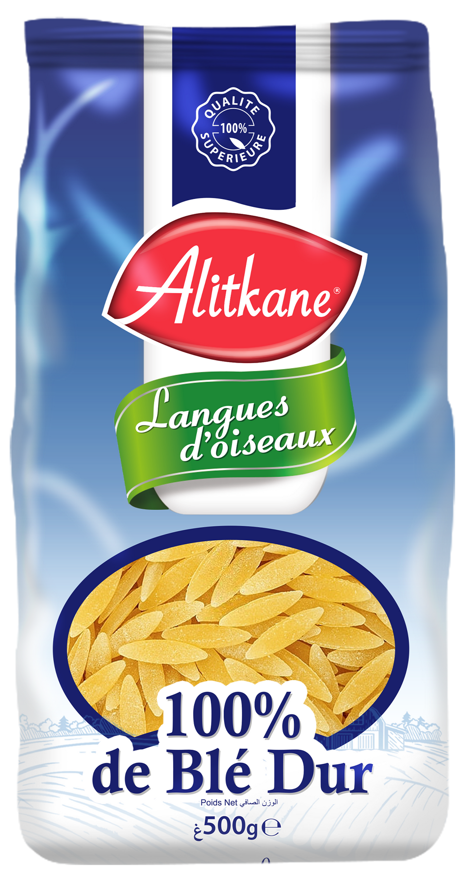 لسان الطائر، الإيتكاني 500 غرام