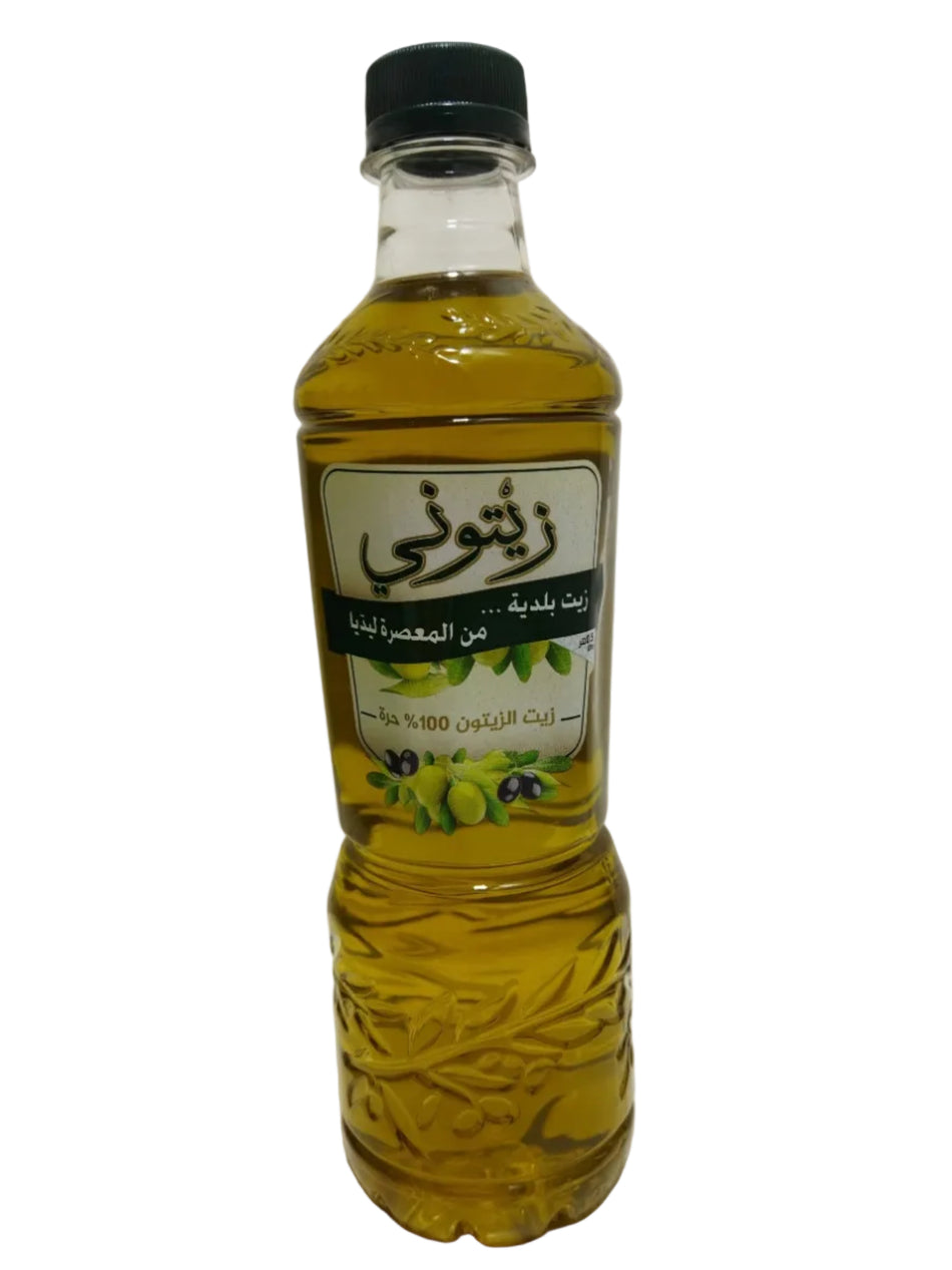Huile Olive Vierge Zaytouni 1/2 L