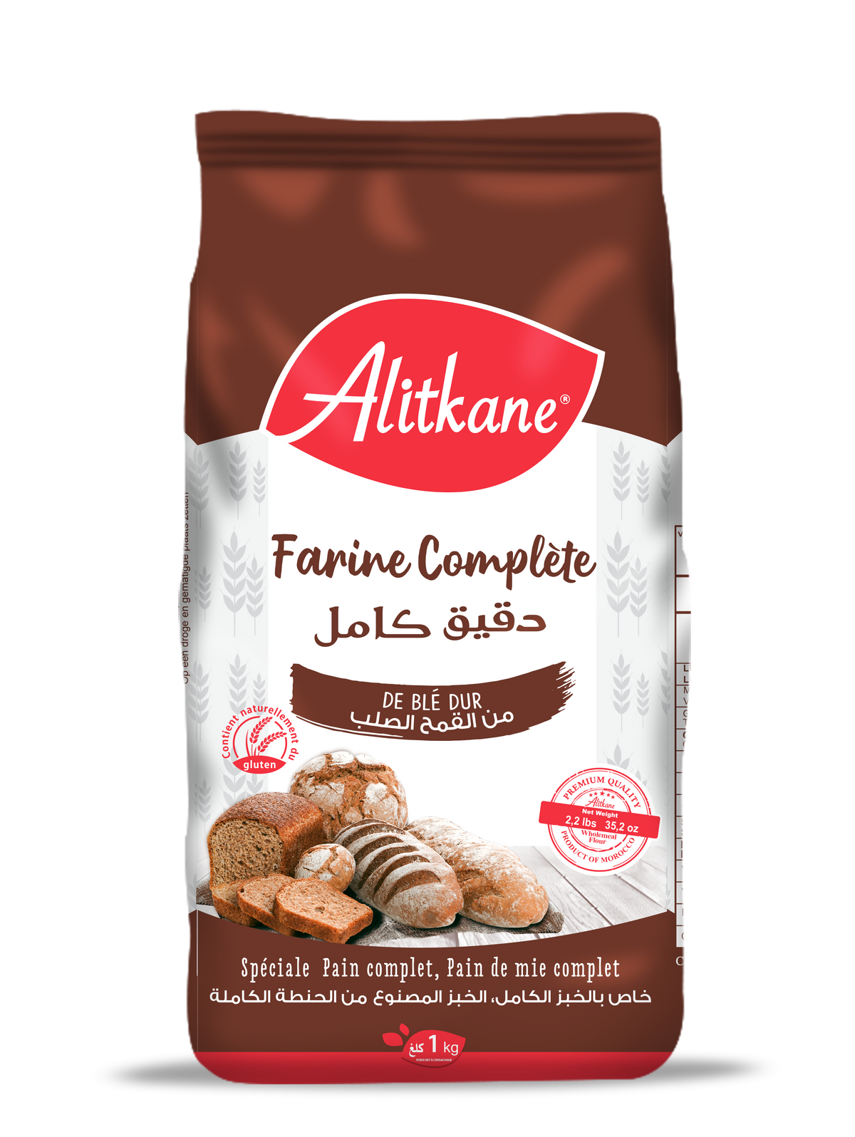 Wholemeal Flour Al itkane 1KG