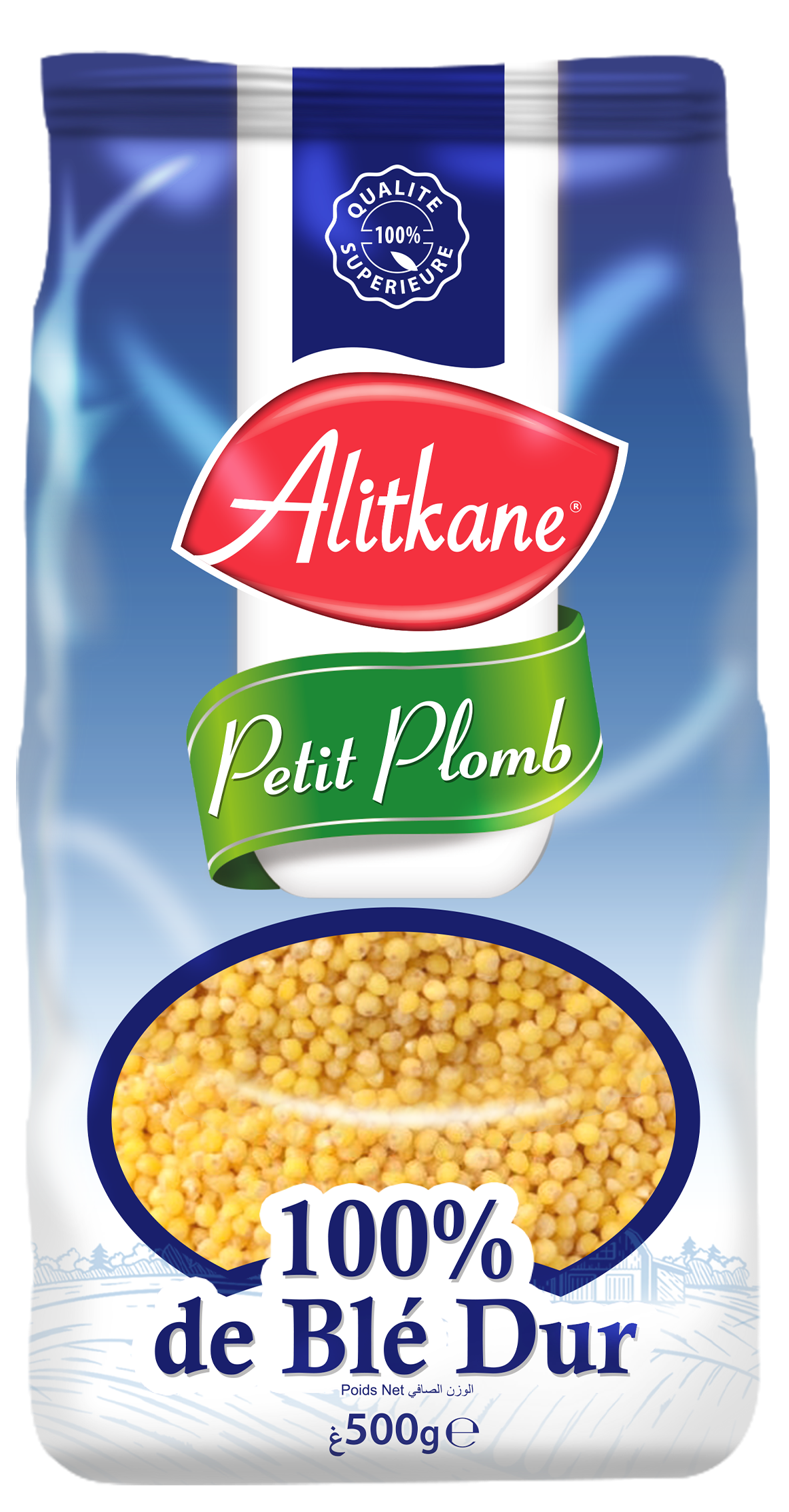 Small Al Itkane Lead 500G
