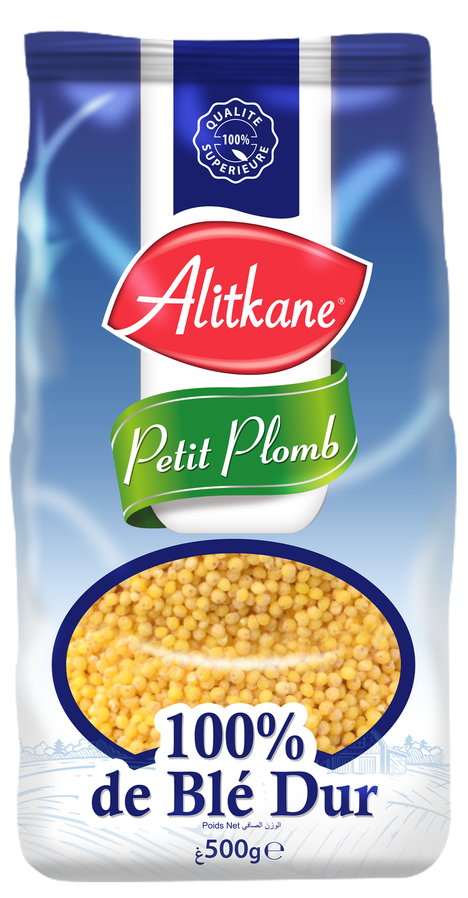 رصاص صغير من شركة Al Itkane 500 غرام