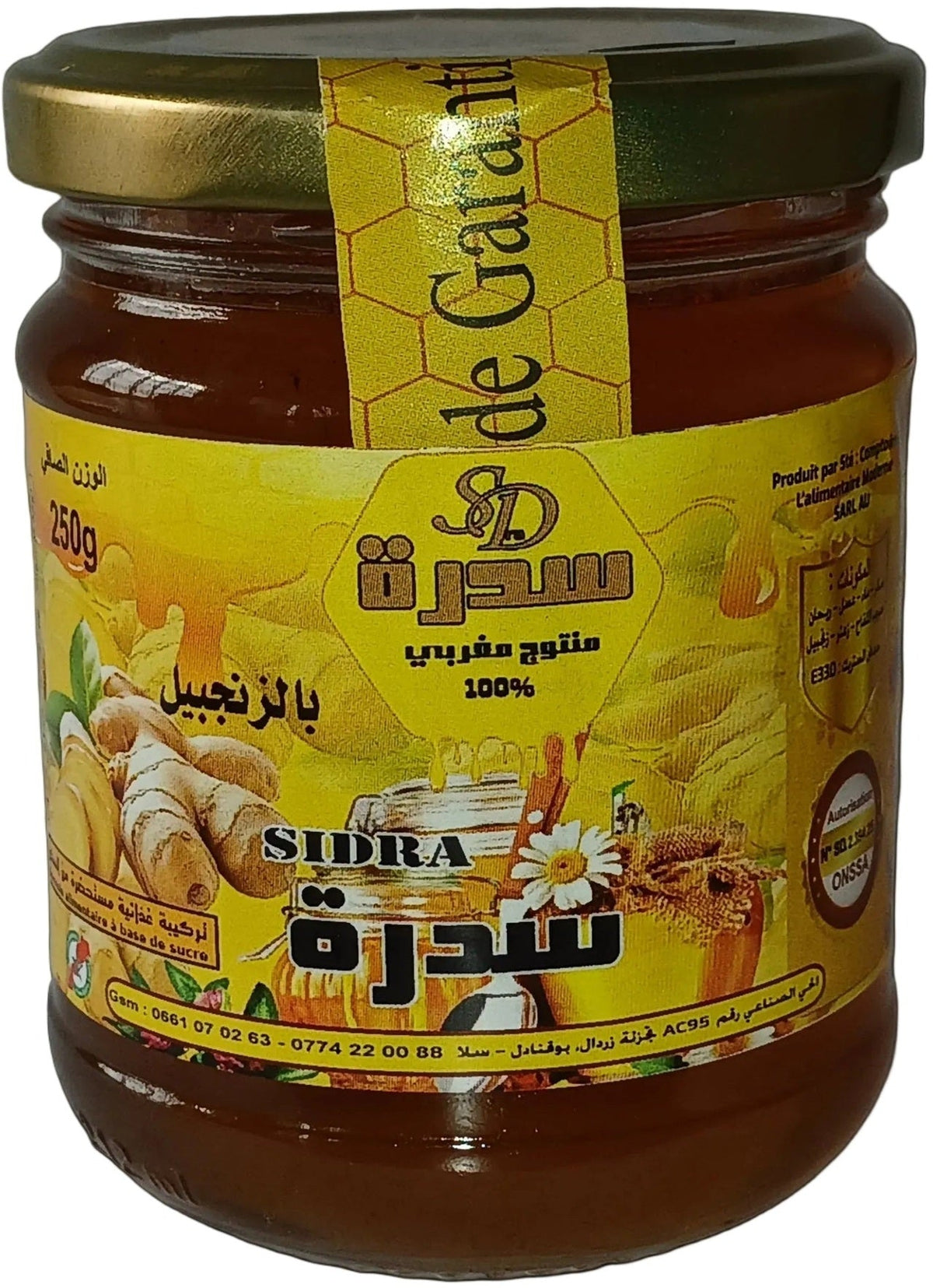Sedra Ginger Honey 250g
