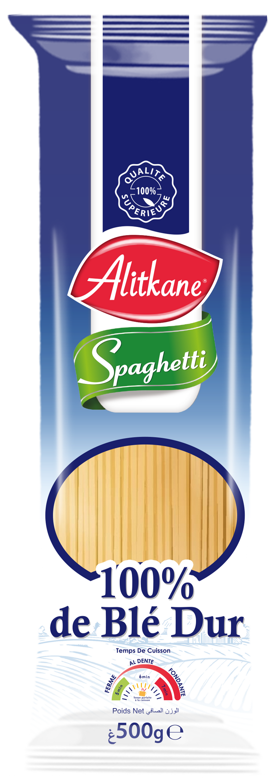 معكرونة سباغيتي أليتكاني ٥٠٠ غرام