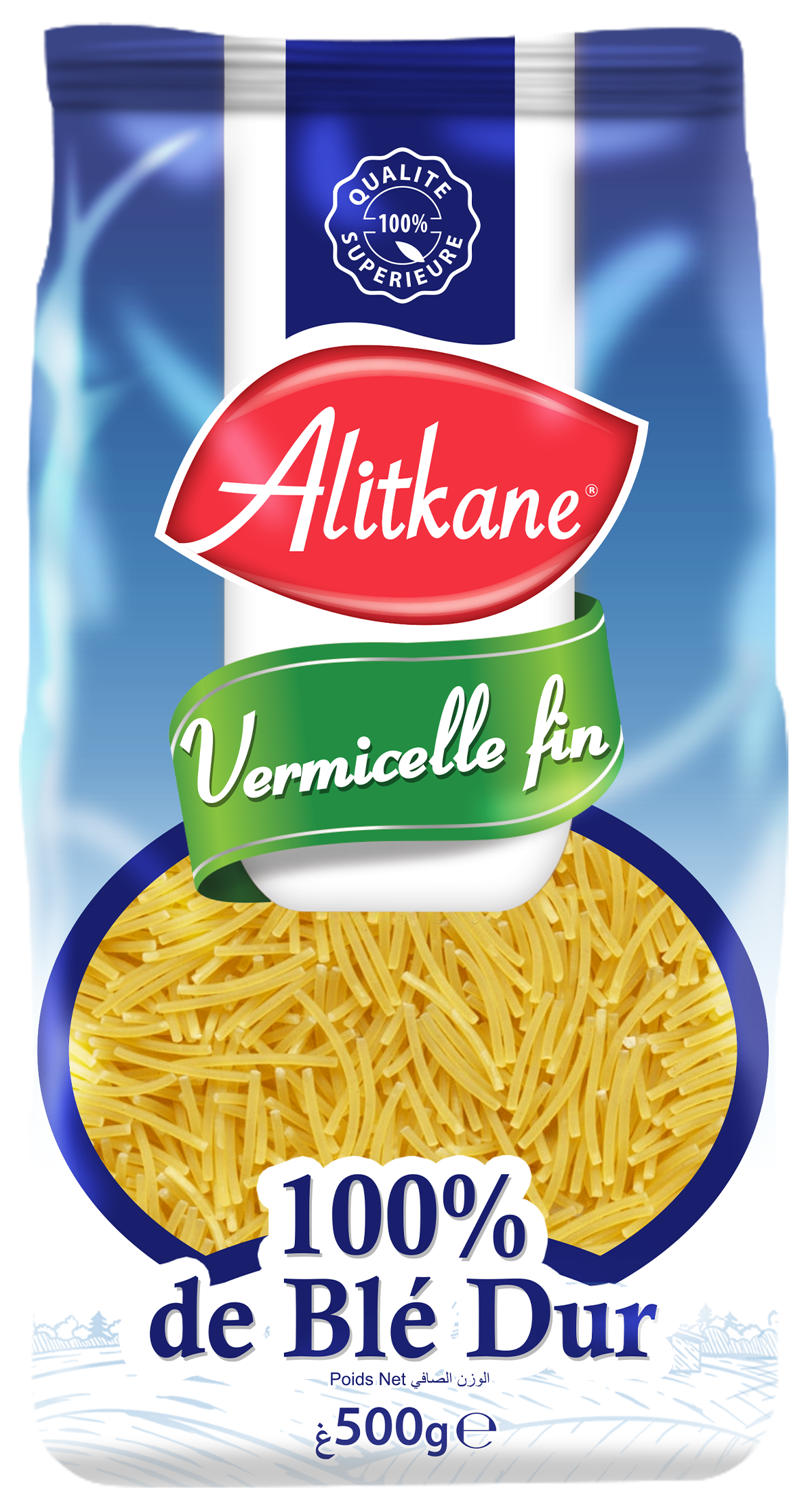 Fine Vermicelli Al itkane 500G