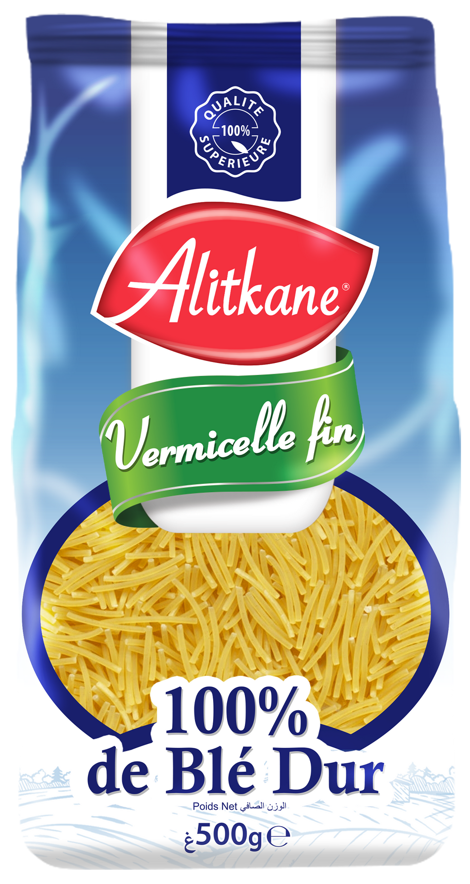 شعيرية ناعمة من أليتكان 500 غرام