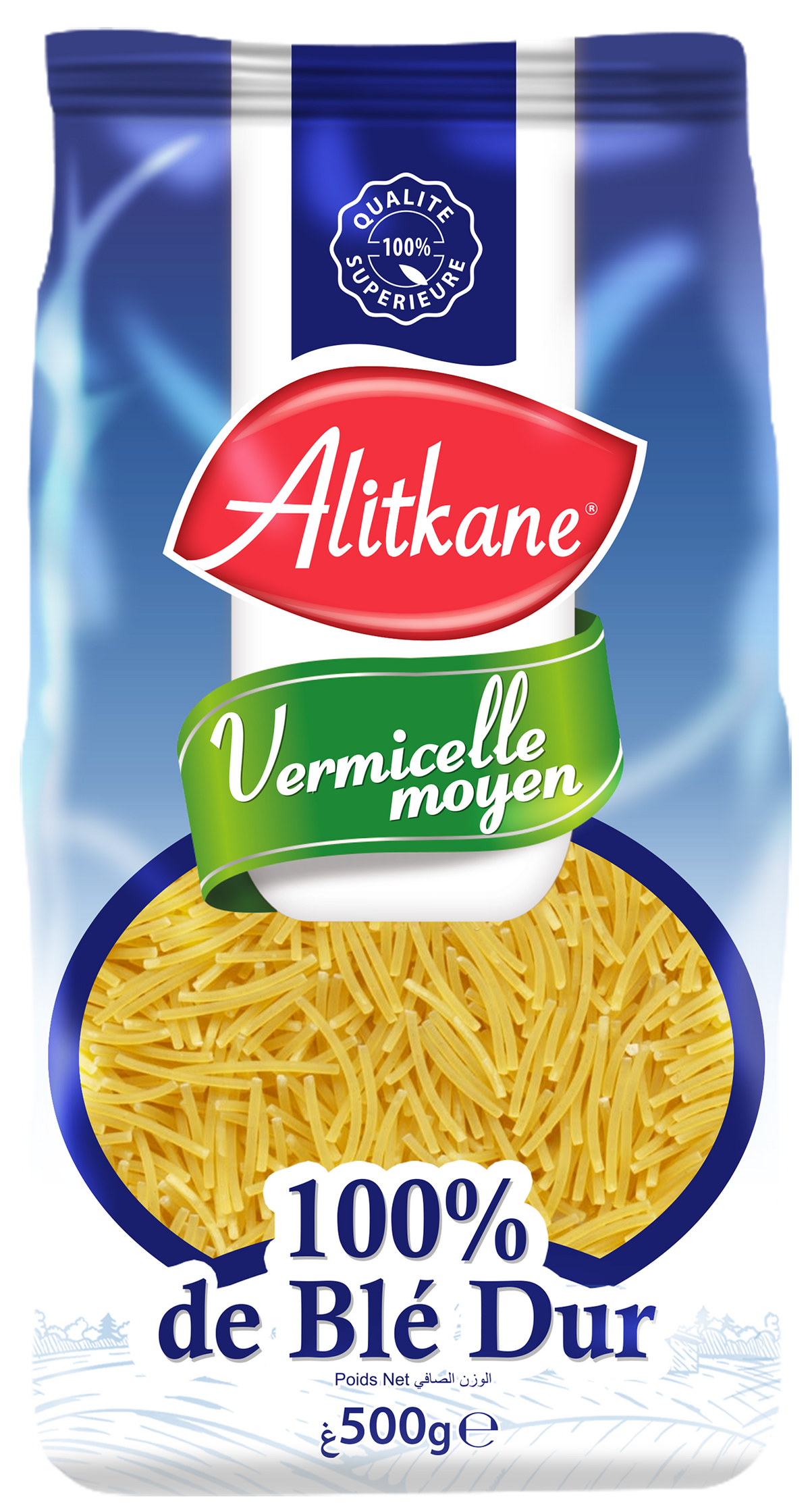 Medium Vermicelli Al itkane 500G