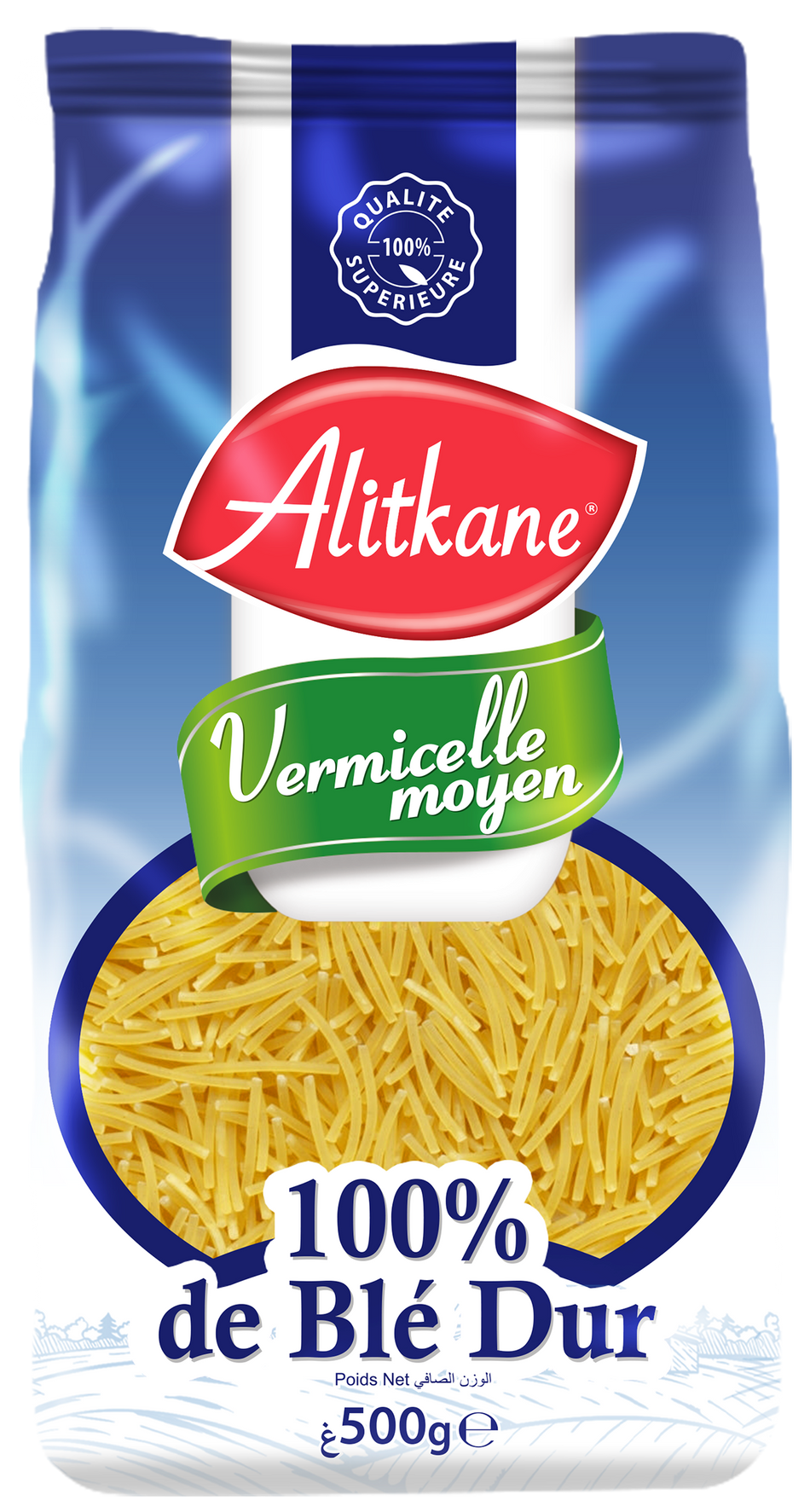 شعيرية متوسطة الحجم من Al itkane 500 غرام