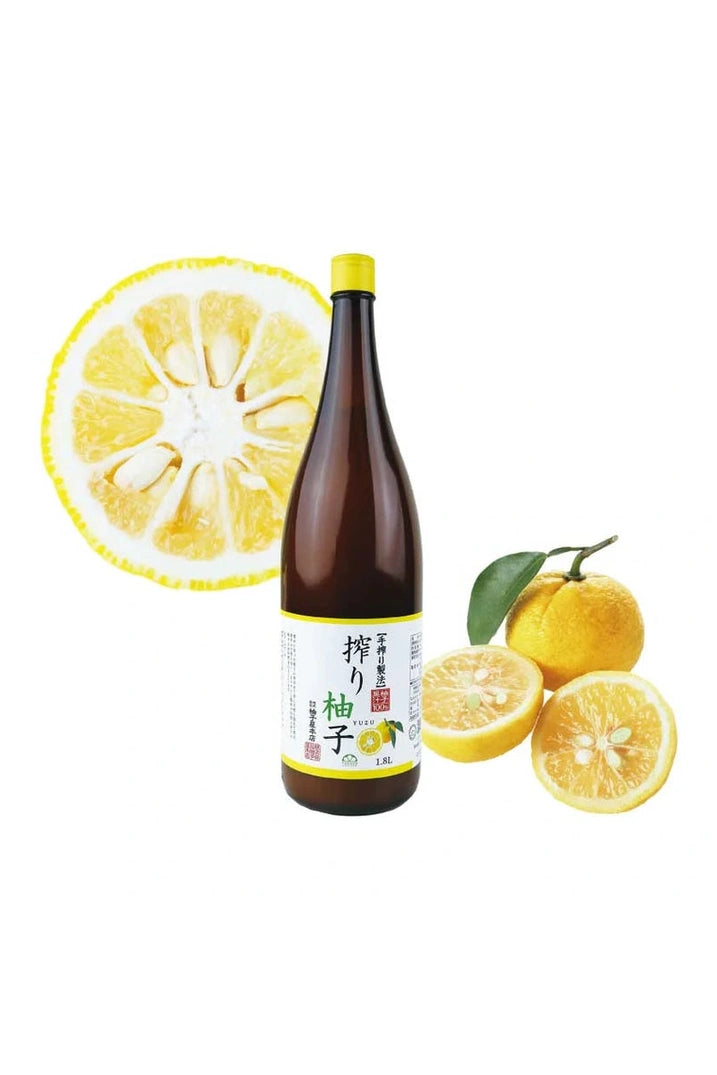 عصير ليمون يوزو غير مملح 100% نقي 720 مل