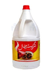 Crystal 100% Vegetable Table Oil 5L