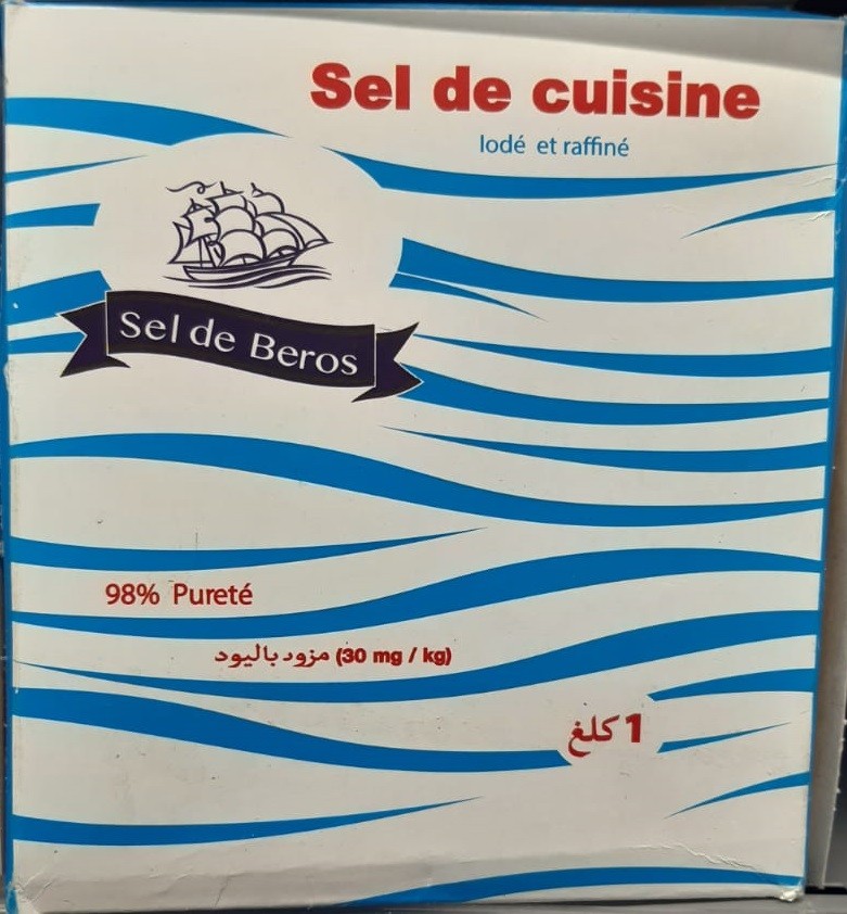 Sel de Cuisine Iodé et Raffiné Sel de Beros 30 mg