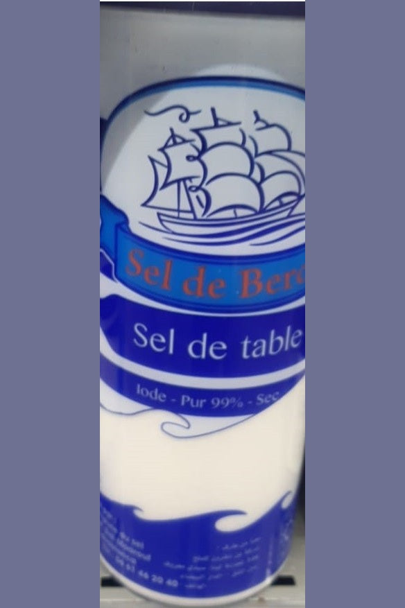 ساليير ملح الطعام ملح بيروس