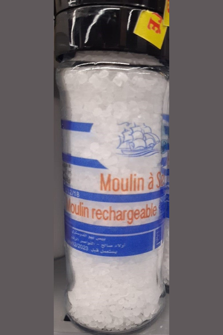 مطحنة ملح سيبيروس 125 جم