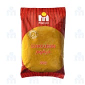 كركم مطحون 250 جرام