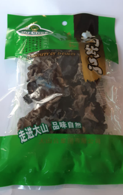 Chef's Dry Black Mushroom 25G