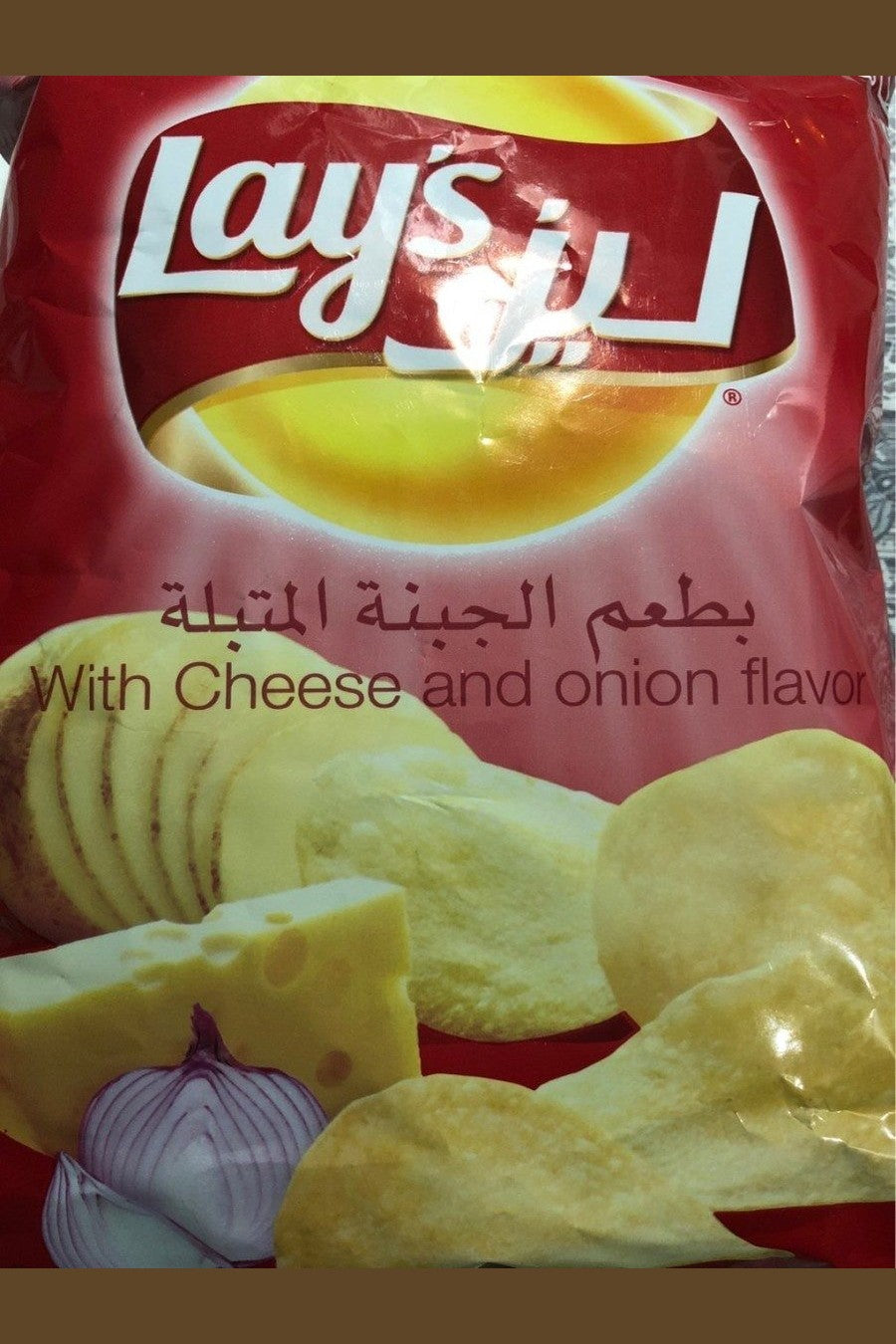 Chips Cheese & Onion Lay's 97G