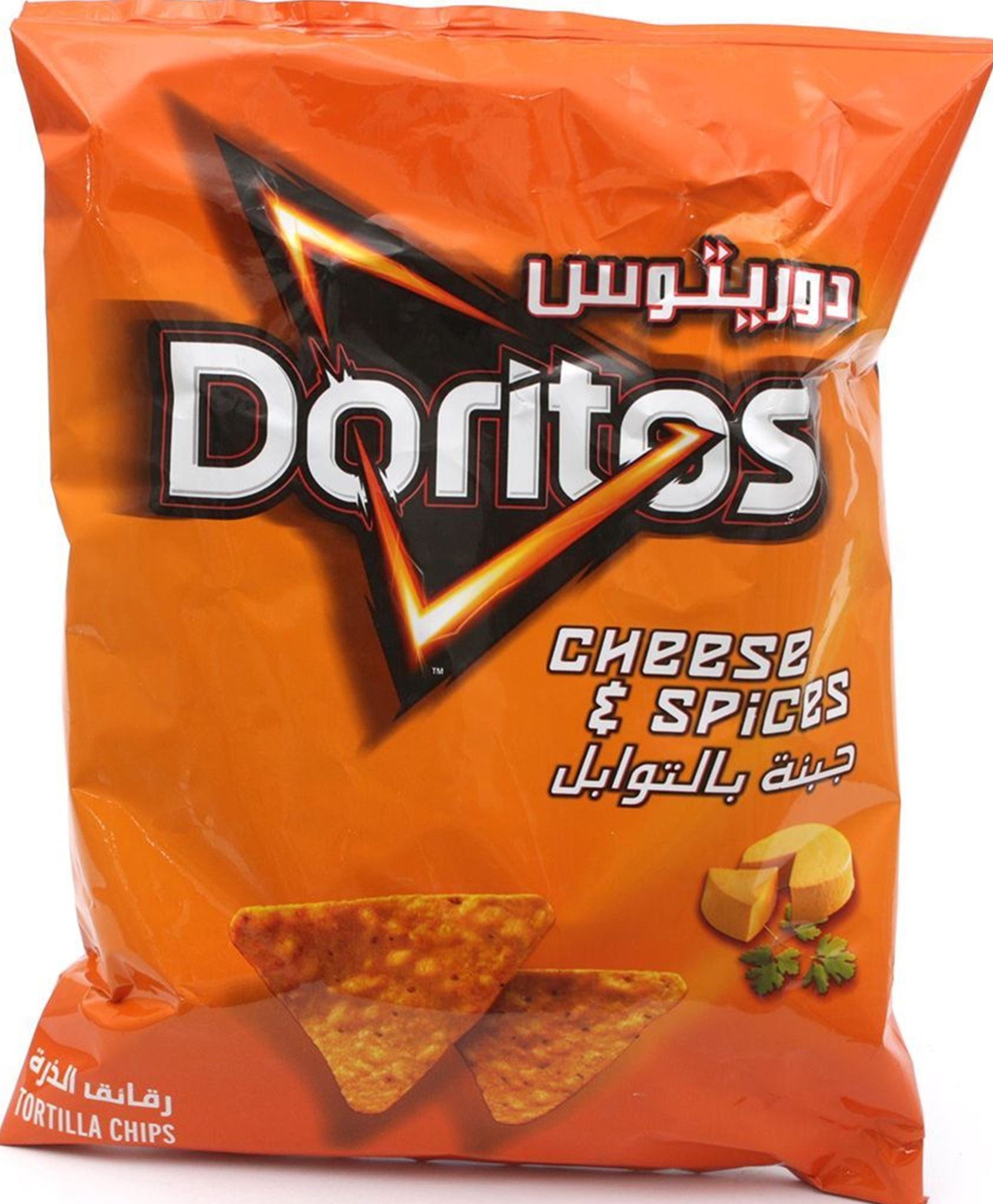Chips Fromage Doritos  100G