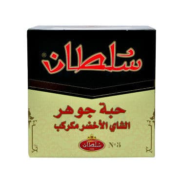 Sultan Jawhar Green Tea Beans 200g