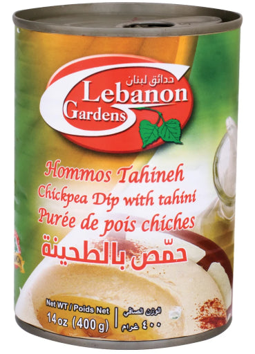 Hommos Tahina Gardens Lebanon 400G