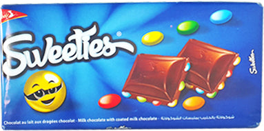 شوكولاتة مع الحلويات إيجيبيلي 100 جرام