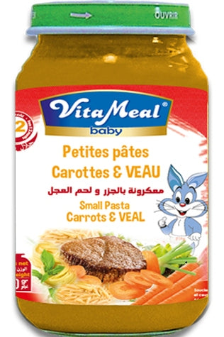 معكرونة بالجزر ولحم العجل الصغيرة فيتامين 250 جرام