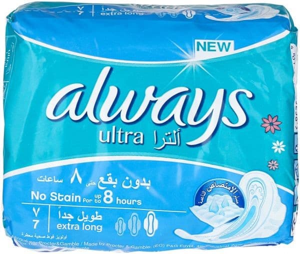 7 Extra Long Sanitary Pads Always Ultra