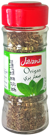 أوريجانو جافانا 15 جرام