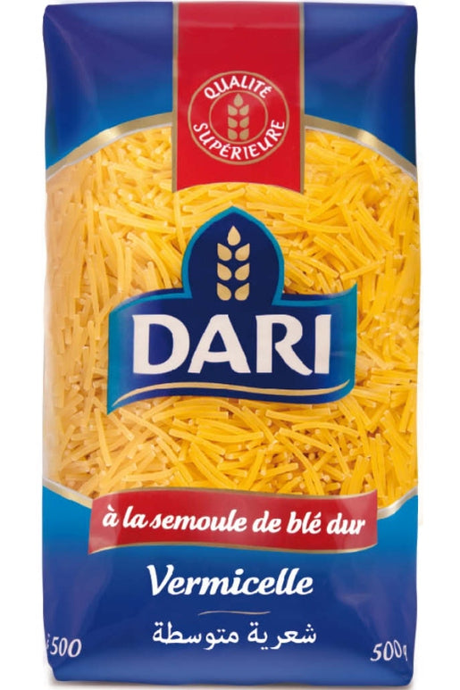 شعيرية كبيرة داري 500 جرام