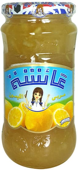 Confiture de Citrons Aicha 37cl