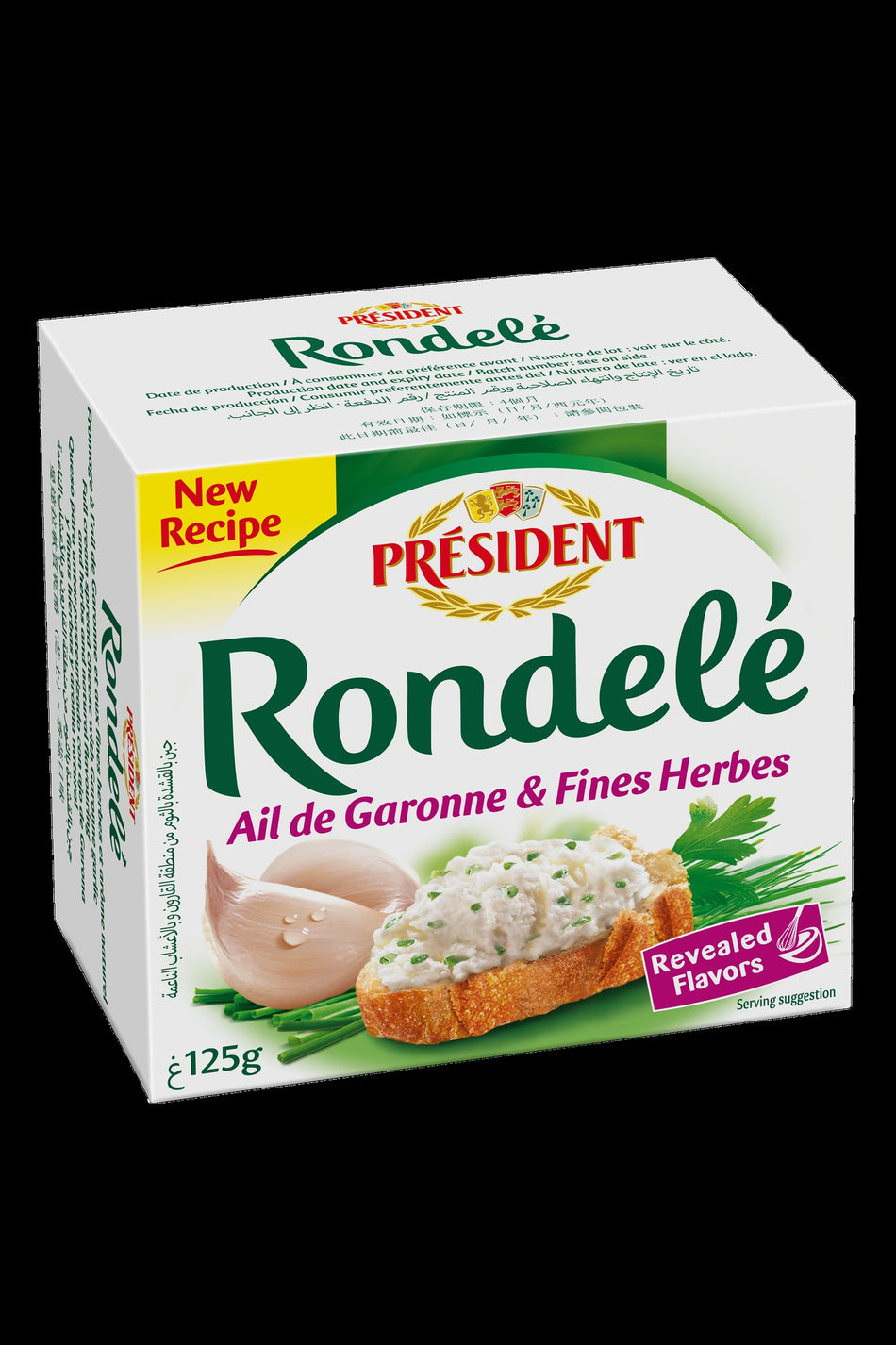 رونديليه - جبنة قابلة للدهن بالثوم والأعشاب الناعمة بريزيدنت 125 جم