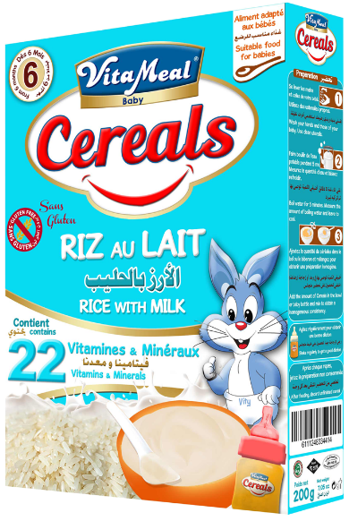 فيتاميل حبوب الأرز باللبن الخالية من الغلوتين 200 جرام