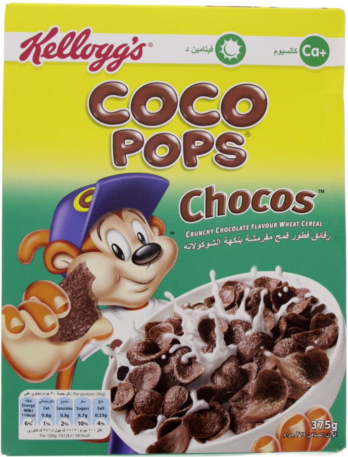 Coco Pops Chocos Kellogg's 375g