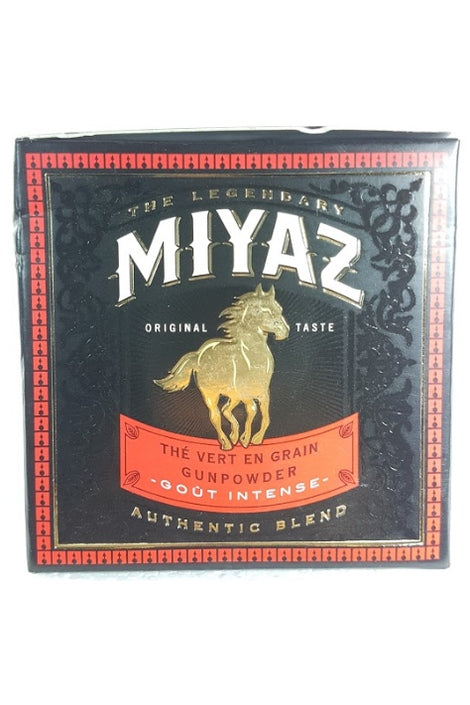 مياز حبوب الشاي الأخضر 200 جرام