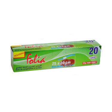 20 كيس فريزر فوليا سلايدر مقاس 25×30 سم