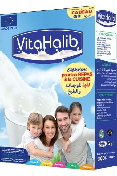 حليب مجفف للوجبات والطبخ فيتاحليب 300 جرام