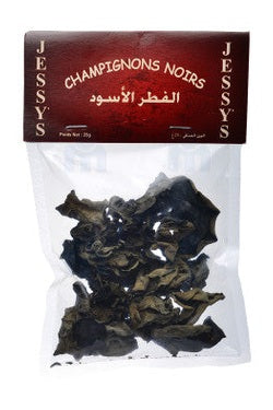 شامبيون بلاك جيسي كيس 25 جم