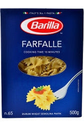 فارفالي باريلا 500 جرام