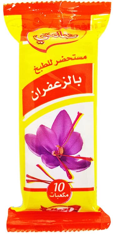 Broth With Saffron Ideal 40g (10 broths)