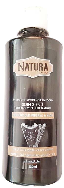 Gel Douche Savon Noir Marocain Senteur Oud et Musk Natura 230ml (100% Naturel)