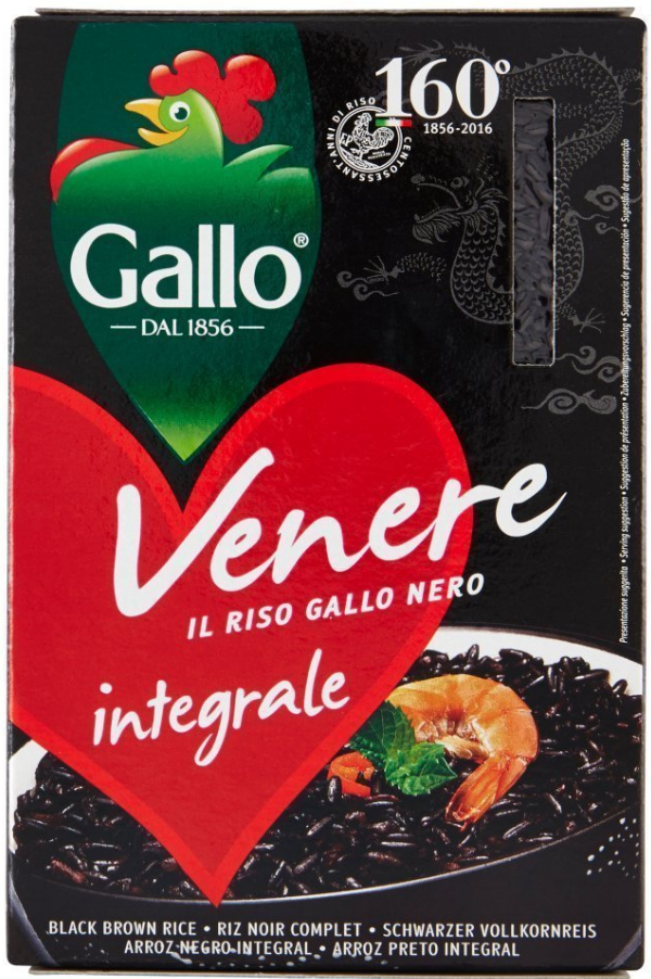 Riz Noir Intégral Gallo 500g